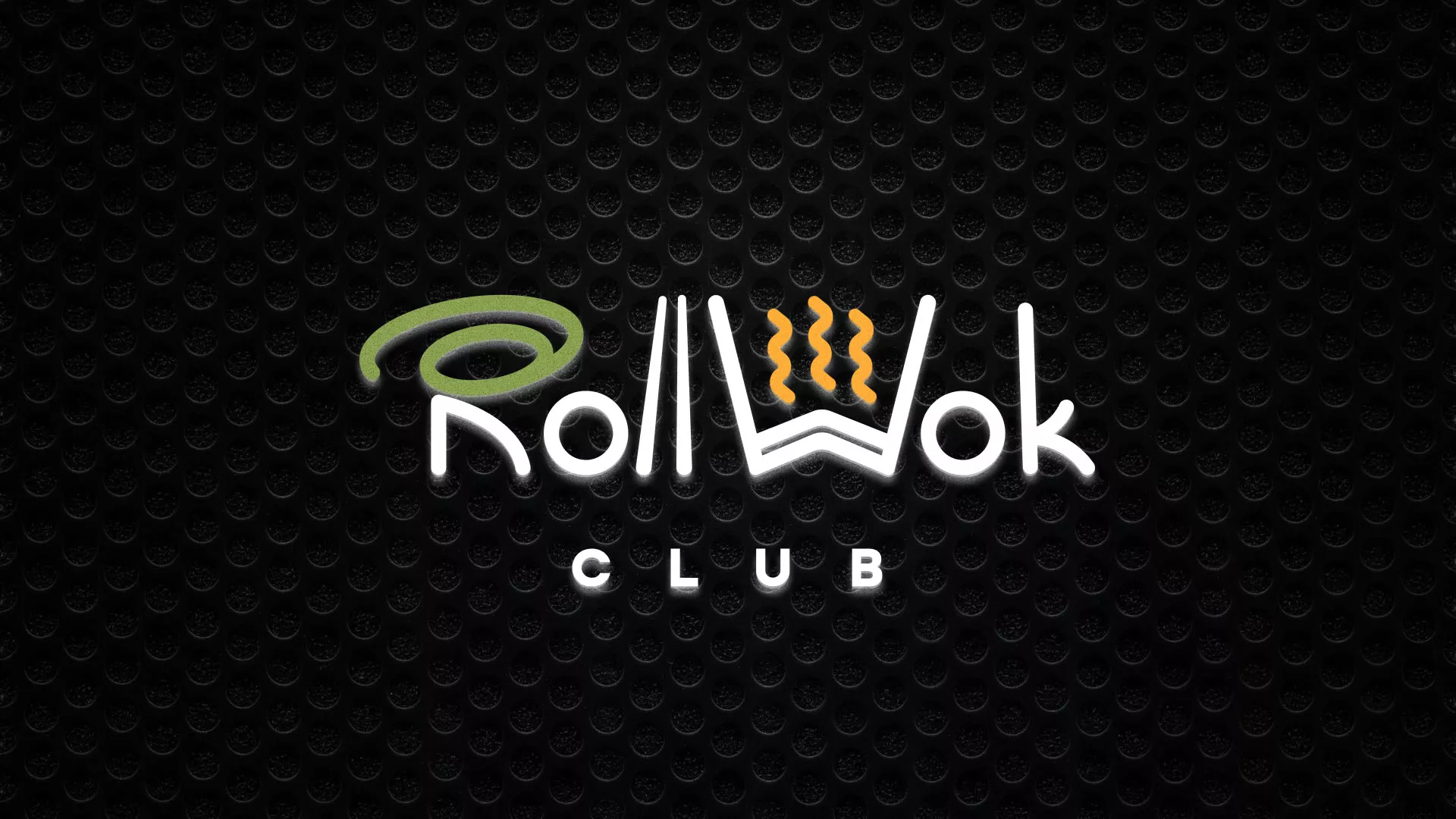 Брендирование торговых точек суши-бара «Roll Wok Club» в Семилуках